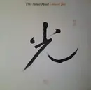 LP - Peter Michael Hamel - Colours Of Time