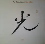 Peter Michael Hamel - Colours of Time