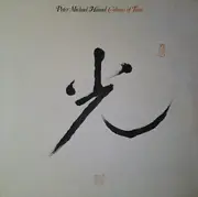 LP - Peter Michael Hamel - Colours Of Time