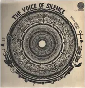 LP - Peter Michael Hamel - The Voice Of Silence - original german swirl
