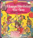 7inch Vinyl Single - Peter Pan Players - Happy Birthday To You - Still Sealed