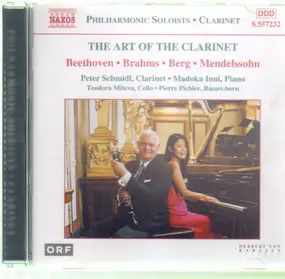 Peter Schmidl - The Art of the Clarinet