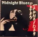 LP - Peter Schneider - Midnight Blues
