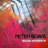 LP - Peter Soave - Bajan Akkordeon