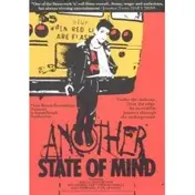 Peter Stuart - Another State of Mind