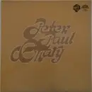 LP - Peter, Paul & Mary - Greatest Hits