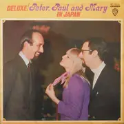 CD - Peter, Paul & Mary - Deluxe / Peter, Paul & Mary In Japan - Digisleeve with booklet