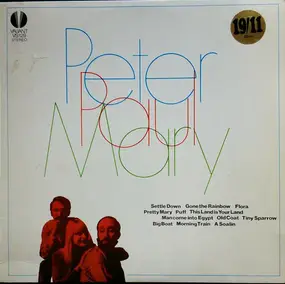 Peter, Paul & Mary - Peter, Paul & Mary