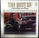 LP - Peter, Paul & Mary - The Best Of Peter, Paul And Mary - Mono