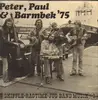 LP - Peter, Paul & Barmbek '75 - Skiffle-Ragtime-Jug Band Musik 2