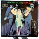 Double LP - Peter, Paul & Mary - In Concert