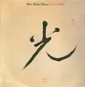 LP - Peter Michael Hamel - Colours Of Time