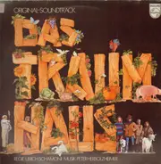 Peter Herbolzheimer - Original-Soundtrack - Das Traumhaus