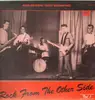 LP - Peter Lewis, Red Hewitt, Clyde Scott - Rock From The Other Side Vol. 1