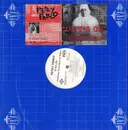 12inch Vinyl Single - Petey Pablo - O It's On