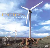 Petra - Unseen Power