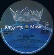 LP - Petra - Beat The System