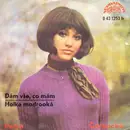 7inch Vinyl Single - Petra Černocká - Dám Vše, Co Mám / Holka Modrooká - Mono