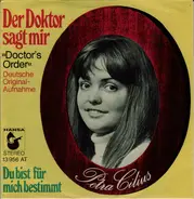 Petra Cilius - Der Doktor Sagt Mir ( Doctor`s Order ) Deutsche Originalaufnahme