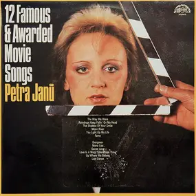 Petra Janu - 12 Famous & Awarded Movie Songs