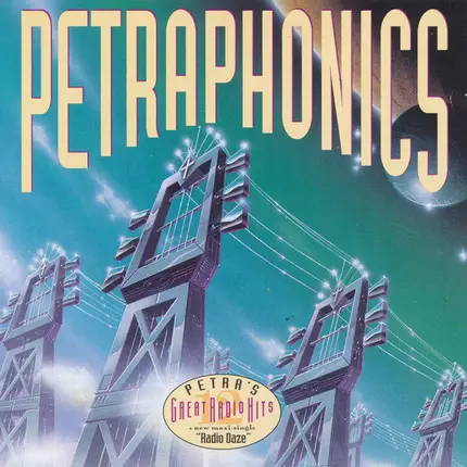 Petra - Petraphonics