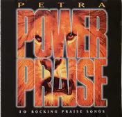 Petra - Power Praise