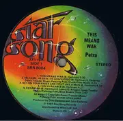 LP - Petra - This Means War - Insert