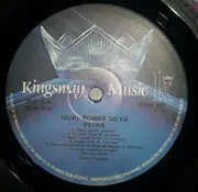 LP - Petra - More Power To Ya