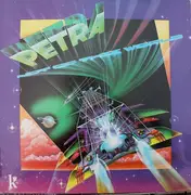 LP - Petra - Not Of This World