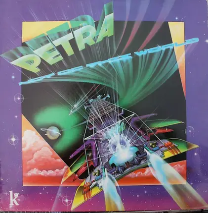 Petra - Not of This World