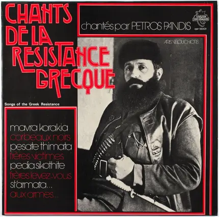 Petros Pandis - Chants De La Resistance Grecque