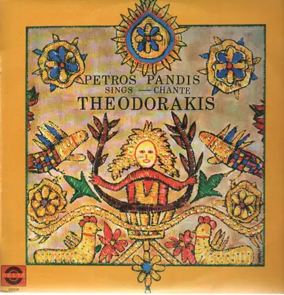 Petros Pandis - Sings - Chante Theodorakis