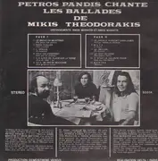 LP - Petros Pandis - Petros Pandis Chante Les Ballades De Mikis Theodorakis