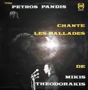LP - Petros Pandis - Petros Pandis Chante Les Ballades De Mikis Theodorakis