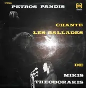 Petros Pandis