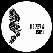 Asusu - Surge/ Remnants