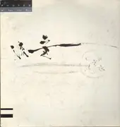 12inch Vinyl Single - Photek - Ni Ten Ichi Ryu / The Fifth Column