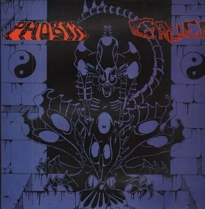 Phobia / Gruel - Split LP