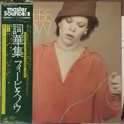 Phoebe Snow