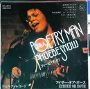 7inch Vinyl Single - Phoebe Snow - Poetry Man