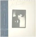 LP - Phoebe Snow - Second Childhood - OBI + Lyric Insert