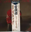 LP - Phoebe Snow - It Looks Like Snow = 雪模様 - Includes OBI & insert
