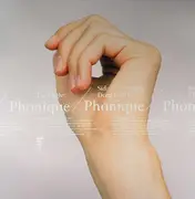 12inch Vinyl Single - Phonique - The Night