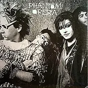 Phantom Opera - Phantom Opera