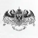 CD - Phantom Planet - The Guest