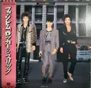 LP - Phantom, Rocker & Slick - Phantom, Rocker & Slick - Promo, +Obi, Insert