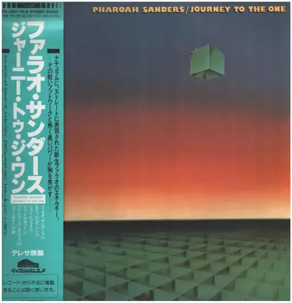 Pharoah Sanders - Journey to the One