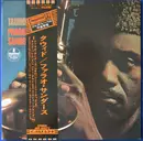 LP - Pharoah Sanders - Tauhid - OBI / Promo / Gatefold