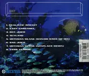 CD - Phase 5 - Space Bar