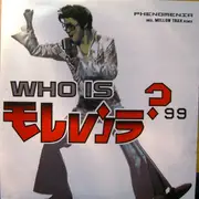 12'' - Phenomania - Who Is Elvis? '99